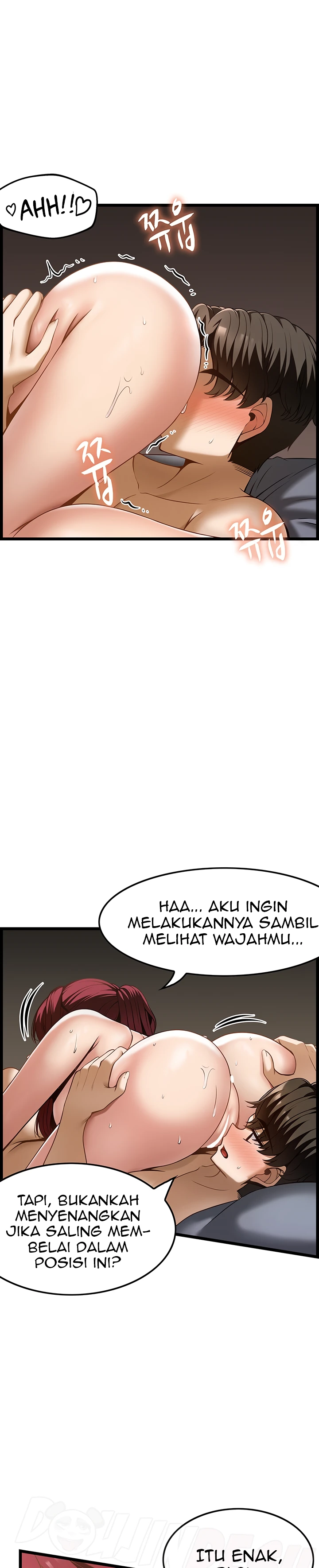Too Good At Massages Chapter 44 - Page 13